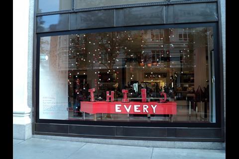 Museum of Everything, Selfridges